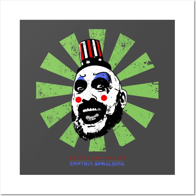 Captain Spaulding Retro Japanese Wall Art by Nova5